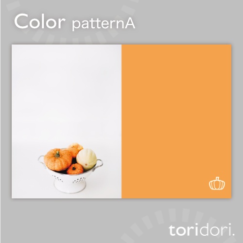 【A5】同人誌表紙素材【0054NY】