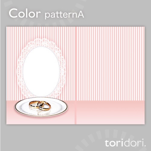 【A5】同人誌表紙素材【0055MY】