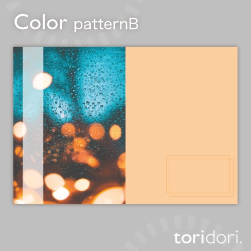 【A5】同人誌表紙素材【0056NY】