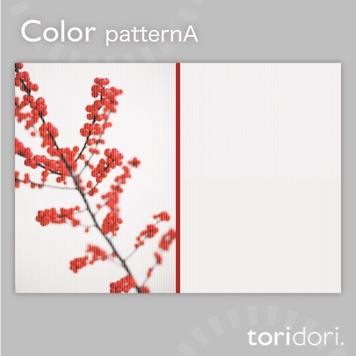 【A5】同人誌表紙素材【0059MY】