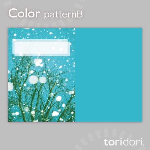 【A5】同人誌表紙素材【0060NY】