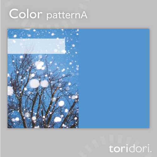 【A5】同人誌表紙素材【0060NY】