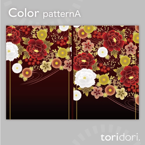 【A5】同人誌表紙素材【0061MY】