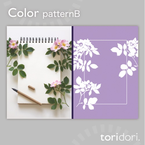 【A5】同人誌表紙素材【0063MY】