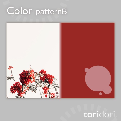 【A5】同人誌表紙素材【0064NY】