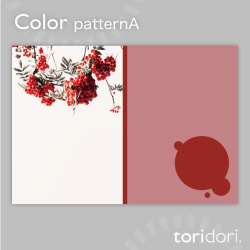 【A5】同人誌表紙素材【0064NY】