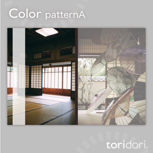 【A5】同人誌表紙素材【0066NY】