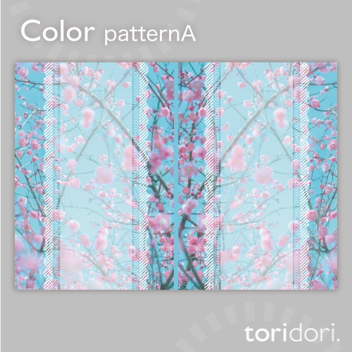 【A5】同人誌表紙素材【0067MY】