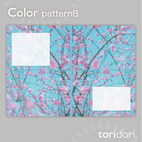 【A5】同人誌表紙素材【0067MY】