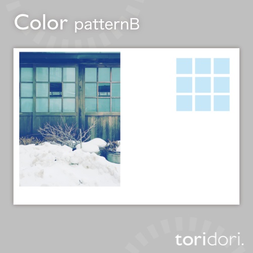 【A5】同人誌表紙素材【0068NY】