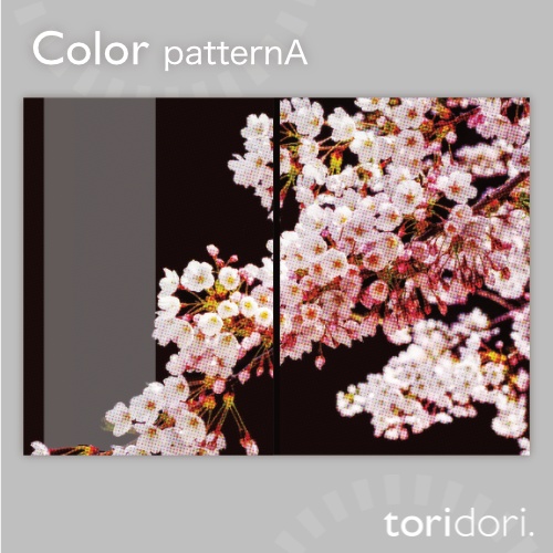 【A5】同人誌表紙素材【0075MY】