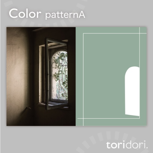 【A5】同人誌表紙素材【0077MY】