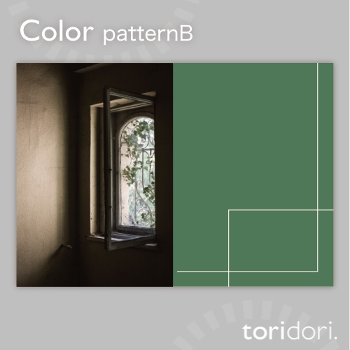 【A5】同人誌表紙素材【0077MY】