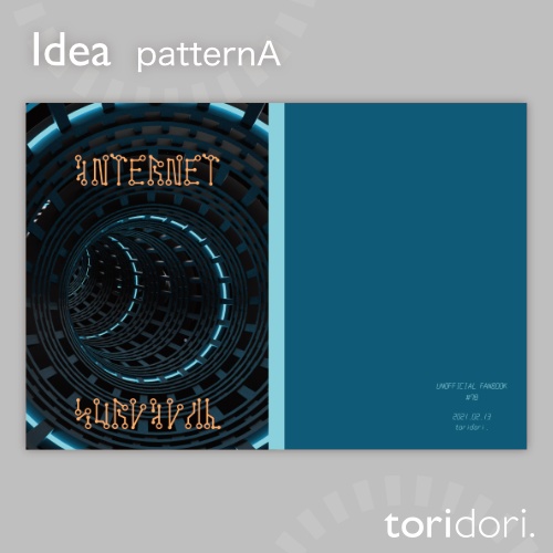 【A5】同人誌表紙素材【0078NY】