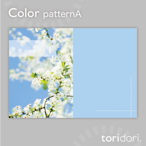 【A5】同人誌表紙素材【0080NY】