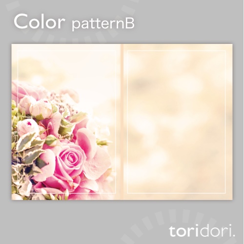 【A5】同人誌表紙素材【0083MY】