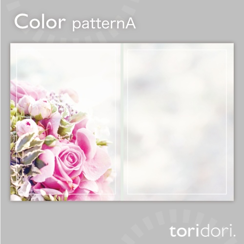 【A5】同人誌表紙素材【0083MY】