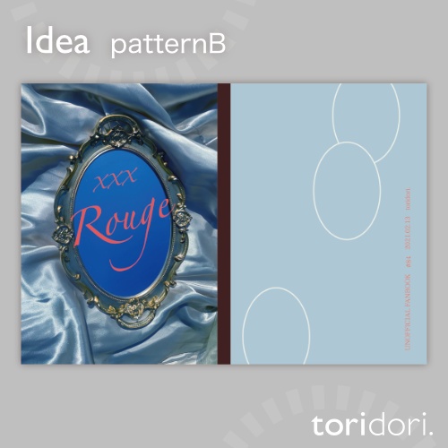 【A5】同人誌表紙素材【0084NY】