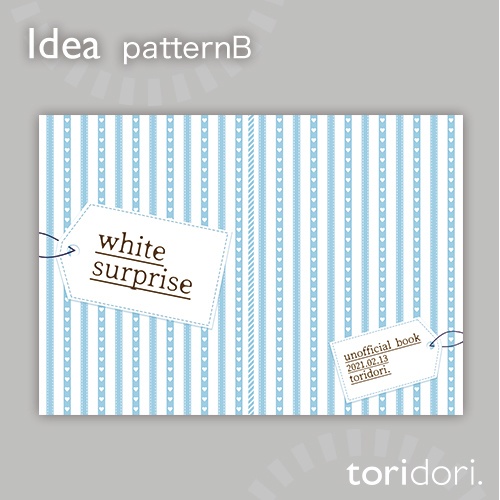 【A5】同人誌表紙素材【0007MY】