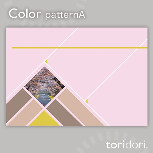 【A5】同人誌表紙素材【0008NY】