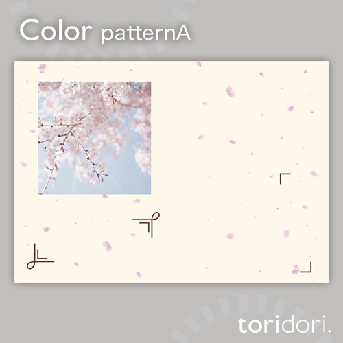 【A5】同人誌表紙素材【0010NY】