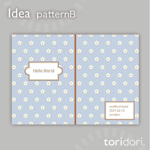 【A5】同人誌表紙素材【0013MY】