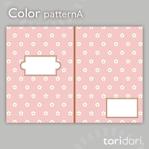 【A5】同人誌表紙素材【0013MY】