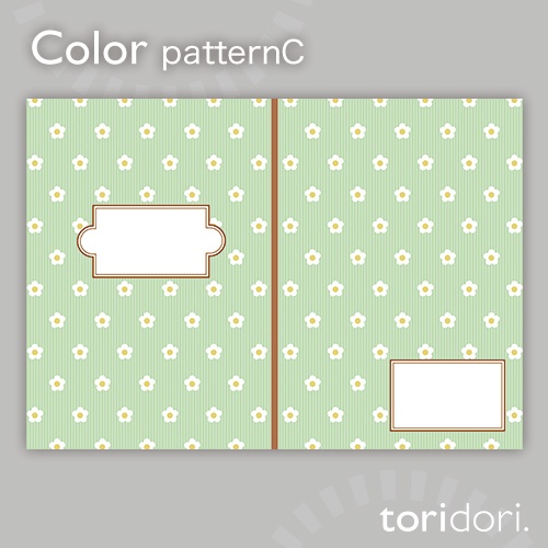 【A5】同人誌表紙素材【0013MY】