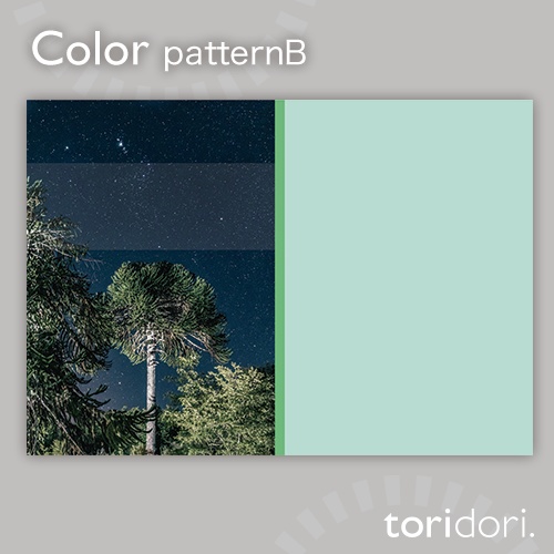 【A5】同人誌表紙素材【0022NY】