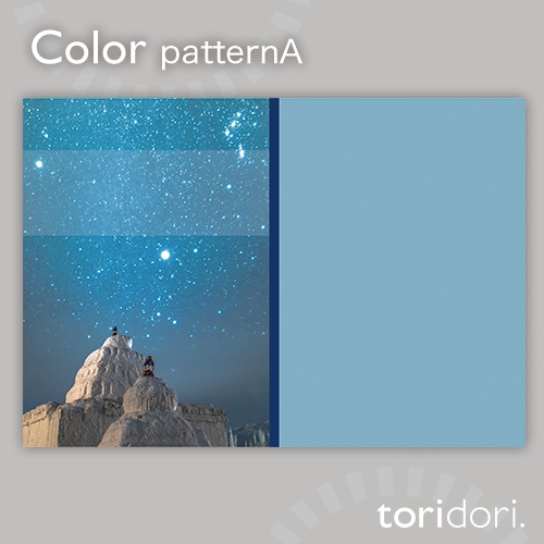 【A5】同人誌表紙素材【0022NY】