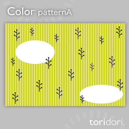 【A5】同人誌表紙素材【0036NY】