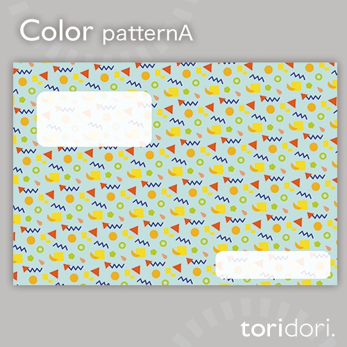 【A5】同人誌表紙素材【0038NY】