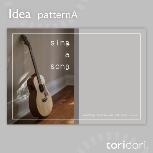 【A5】同人誌表紙素材【0088NY】