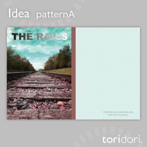 【A5】同人誌表紙素材【0094NY】