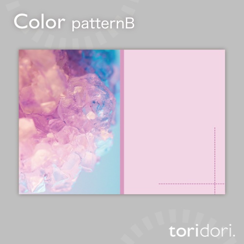 【A5】同人誌表紙素材【0096NY】