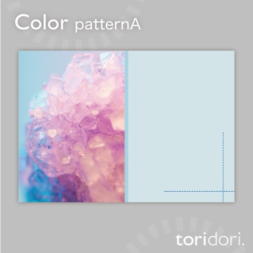 【A5】同人誌表紙素材【0096NY】