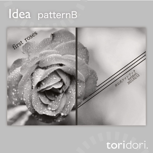 【A5】同人誌表紙素材【0097MY】