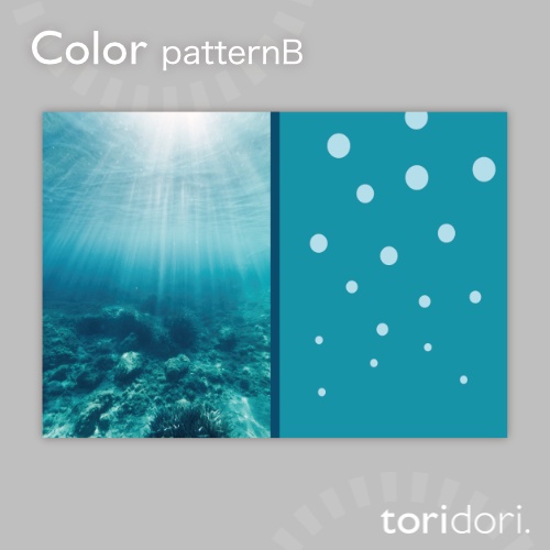 【A5】同人誌表紙素材【0098NY】