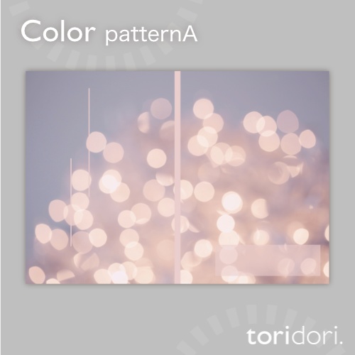 【A5】同人誌表紙素材【0100NY】