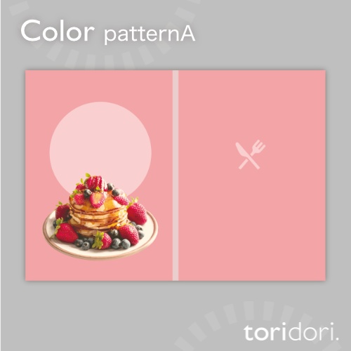 【A5】同人誌表紙素材【0106NY】