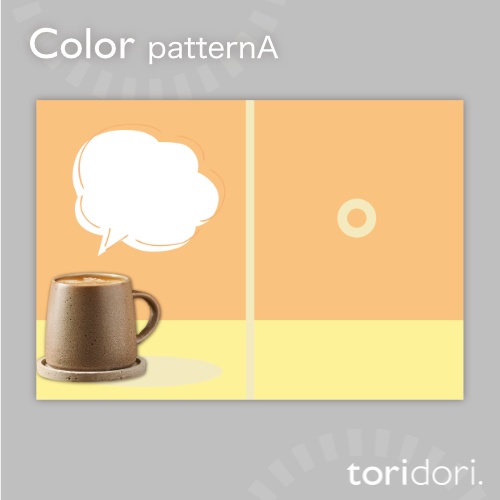 【A5】同人誌表紙素材【0108NY】