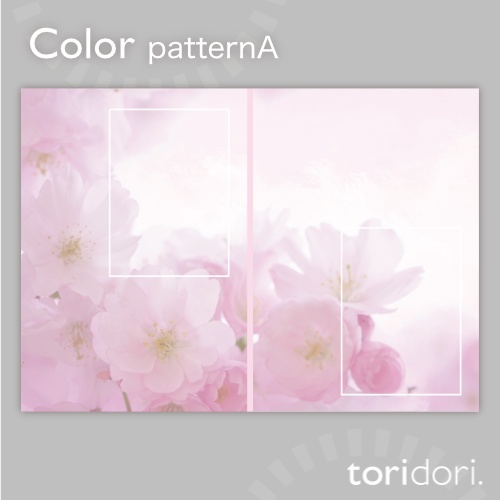 【A5】同人誌表紙素材【0109MY】