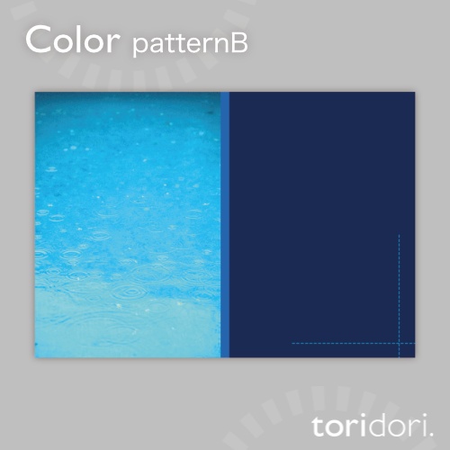 【A5】同人誌表紙素材【0112NY】