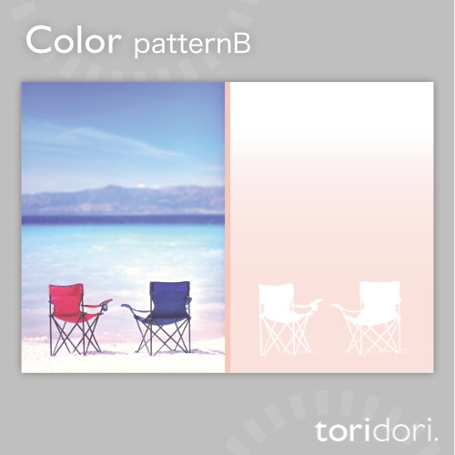 【A5】同人誌表紙素材【0113MY】