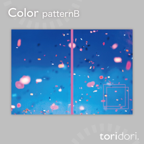 【A5】同人誌表紙素材【0116NY】