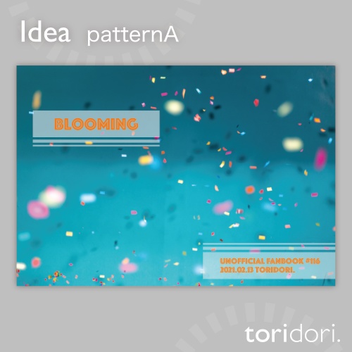 【A5】同人誌表紙素材【0116NY】