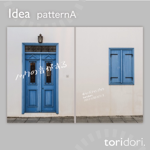 【A5】同人誌表紙素材【0127MY】