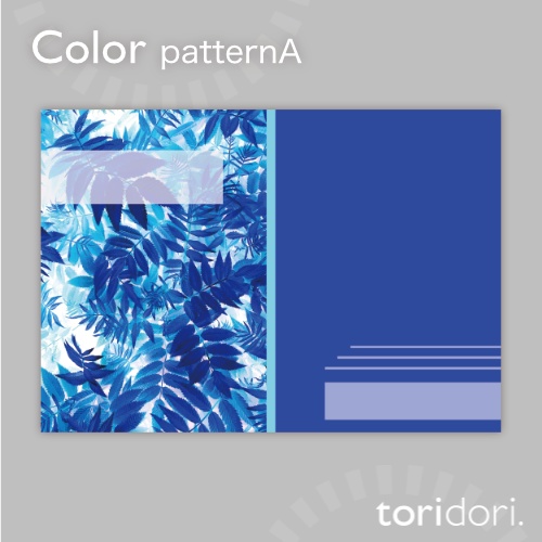 【A5】同人誌表紙素材【0128NY】