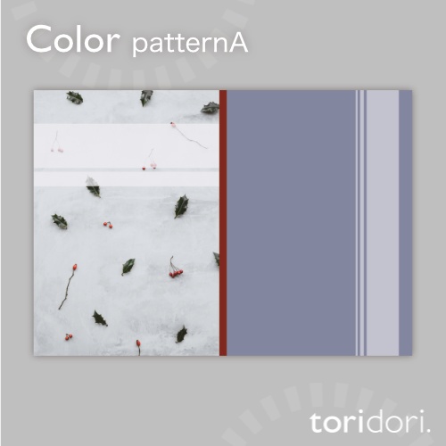 【A5】同人誌表紙素材【0130NY】