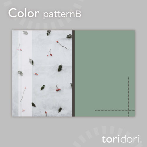 【A5】同人誌表紙素材【0130NY】